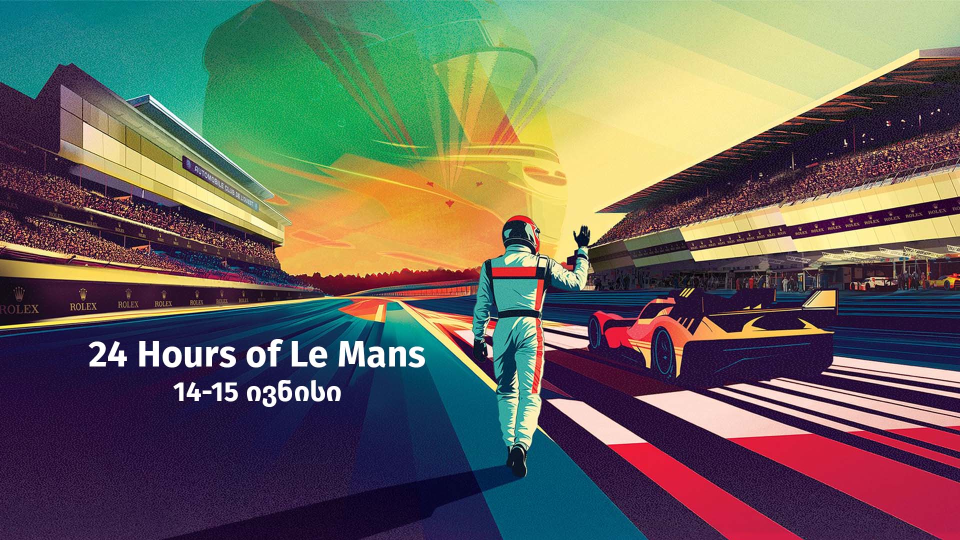 24 Hours Of Le Mans 2025: A Prediction and Unpredictability Analysis