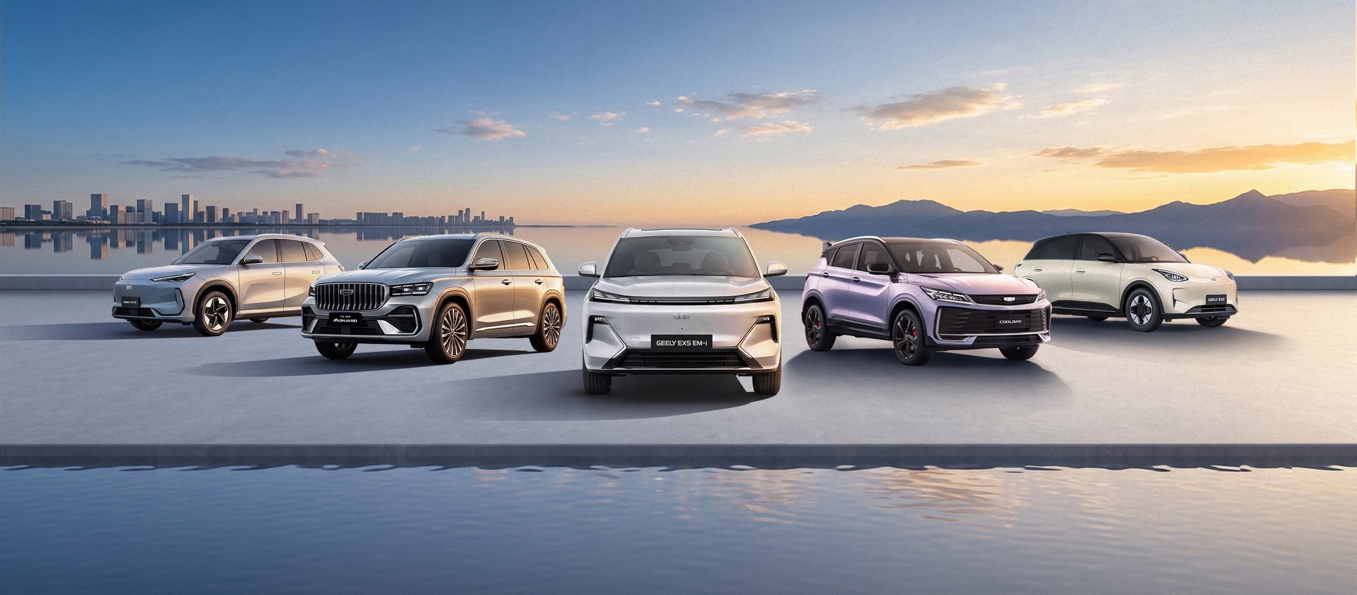 Geely Enters the Canadian Market
